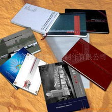 上海鴻金圖文設(shè)計(jì)制作公司 專業(yè)設(shè)計(jì)，卓越制作，助力企業(yè)品牌騰飛